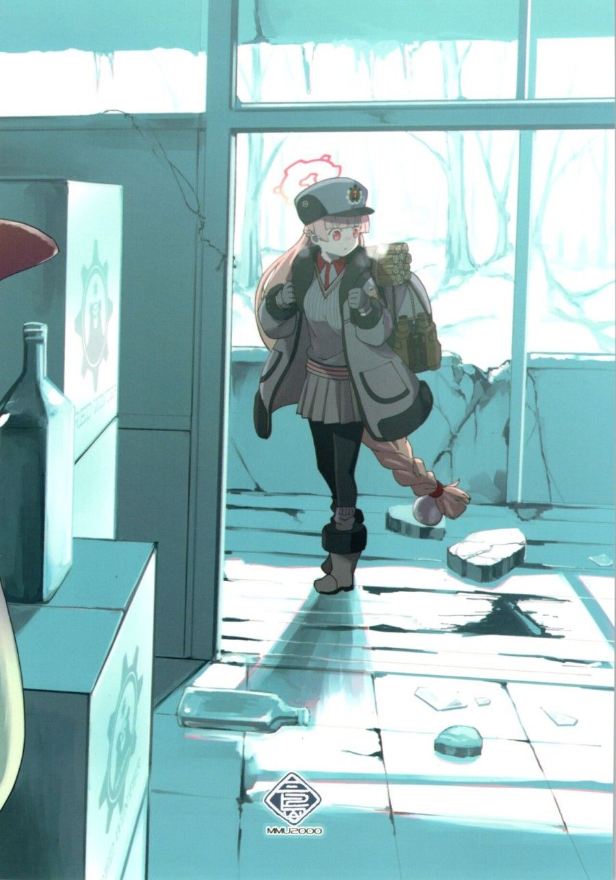 Tuy Nhiên Shigure Và Tình Dục Có Một Chút Hứng Tình Oneshot page 35 - Giả Dược