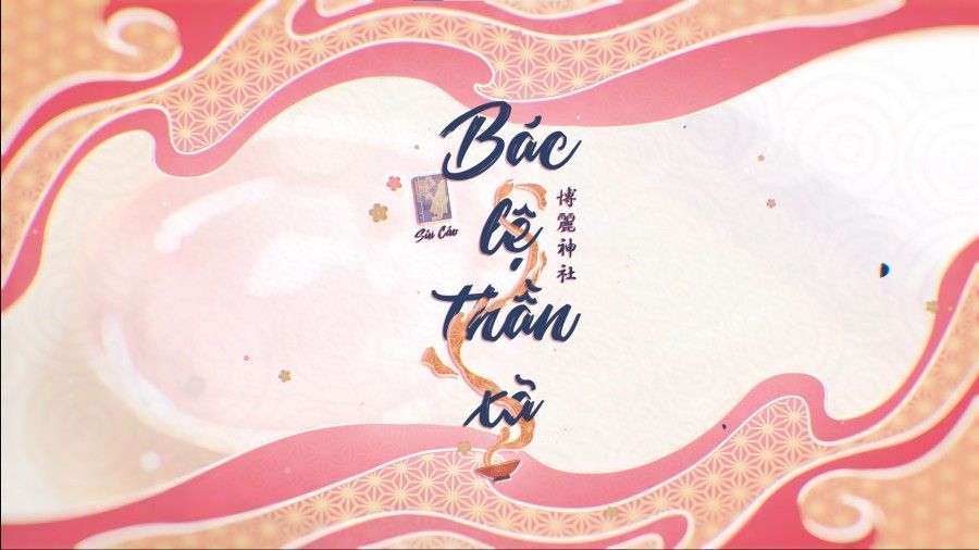 đọc truyện Túy Sinh Mộng Tử Oneshot ảnh 2 tại Thiên Thai Truyện