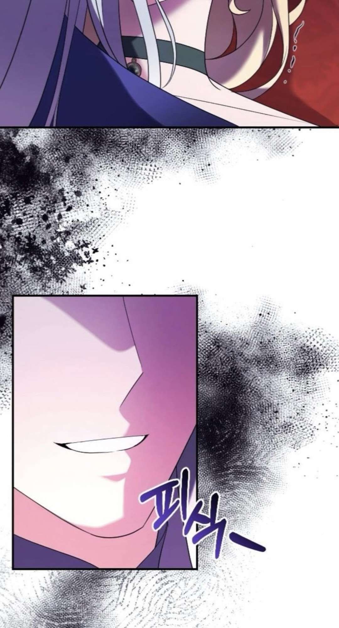 Tuyển Chọn Phu Quân Thú Vật Của Hoàng Hậu Chương 10 page 4 - Giả Dược