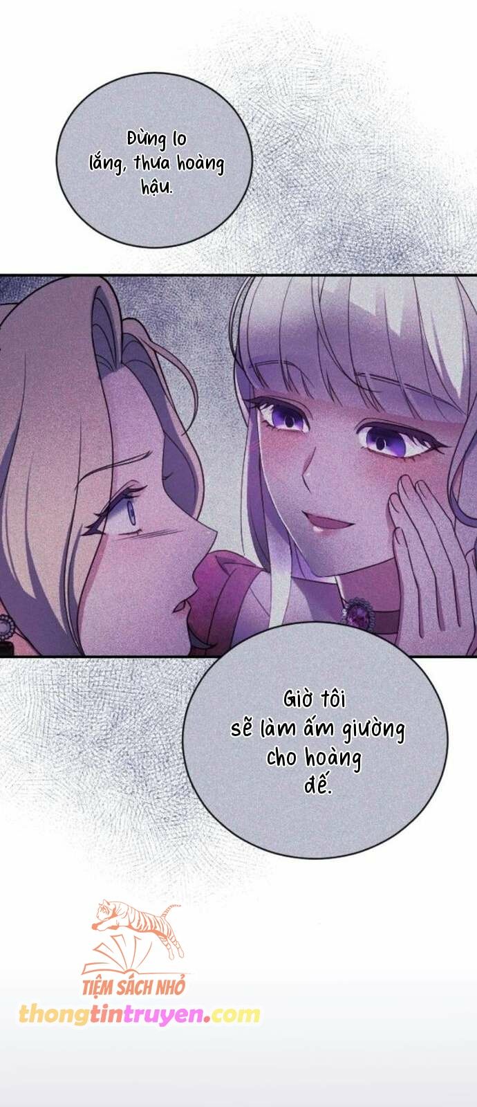 Tuyển Chọn Phu Quân Thú Vật Của Hoàng Hậu Chương 2 page 14 - Giả Dược