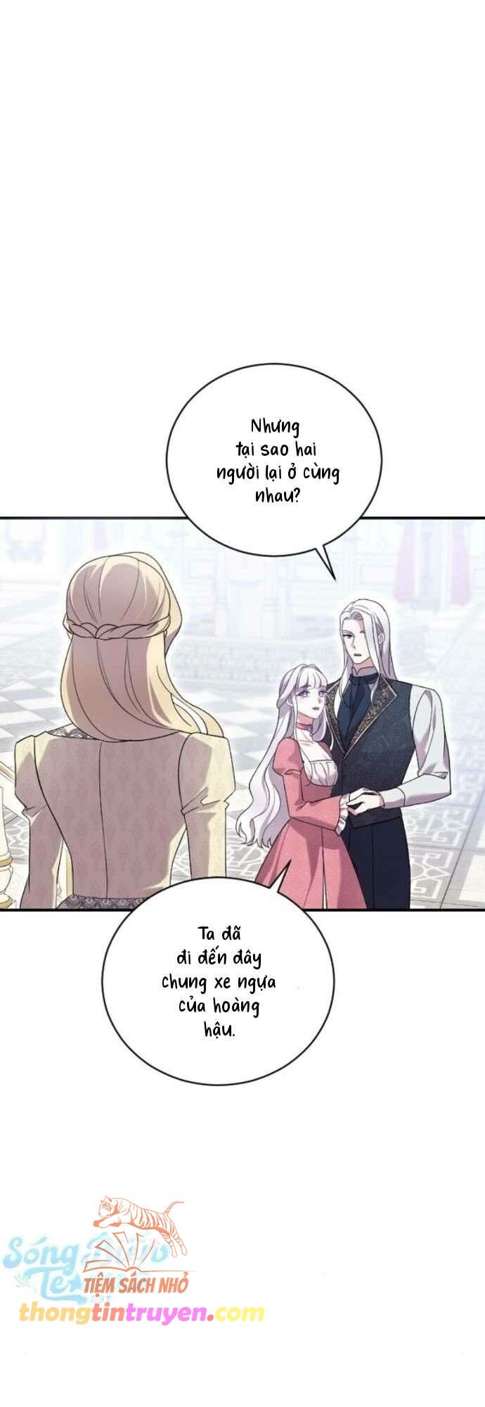 Tuyển Chọn Phu Quân Thú Vật Của Hoàng Hậu Chương 2 page 5 - Giả Dược