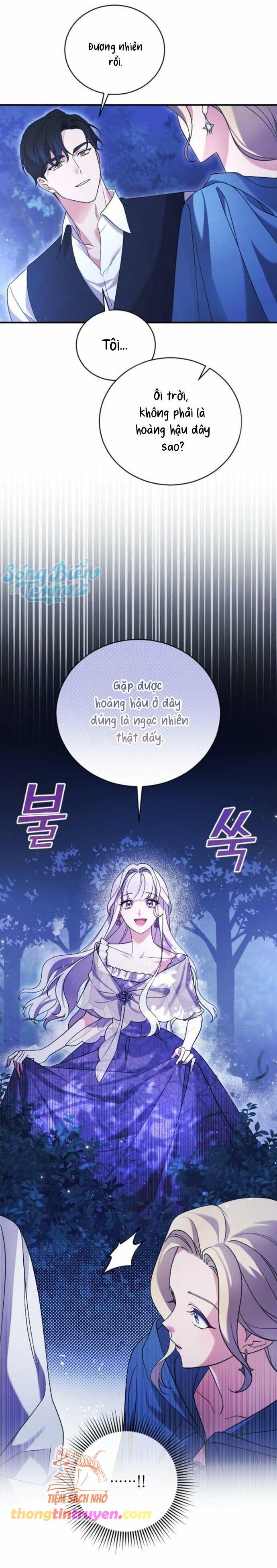 Tuyển Chọn Phu Quân Thú Vật Của Hoàng Hậu Chương 2 page 67 - Giả Dược