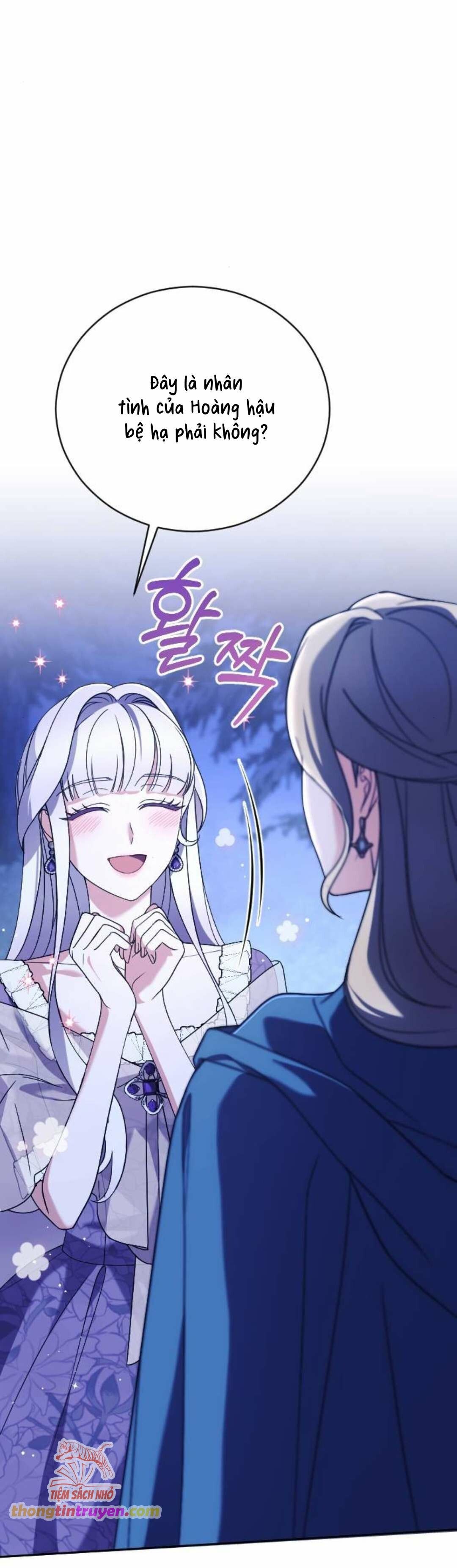 Tuyển Chọn Phu Quân Thú Vật Của Hoàng Hậu Chương 3 page 3 - Giả Dược
