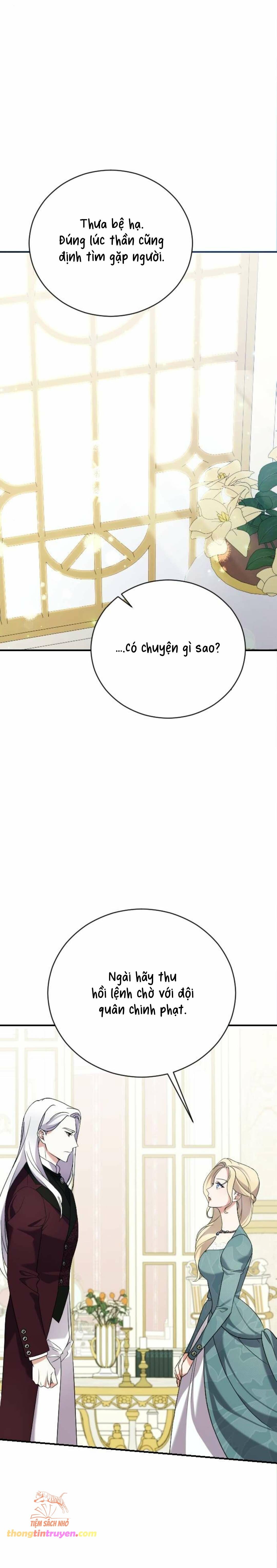Tuyển Chọn Phu Quân Thú Vật Của Hoàng Hậu Chương 3 page 43 - Giả Dược