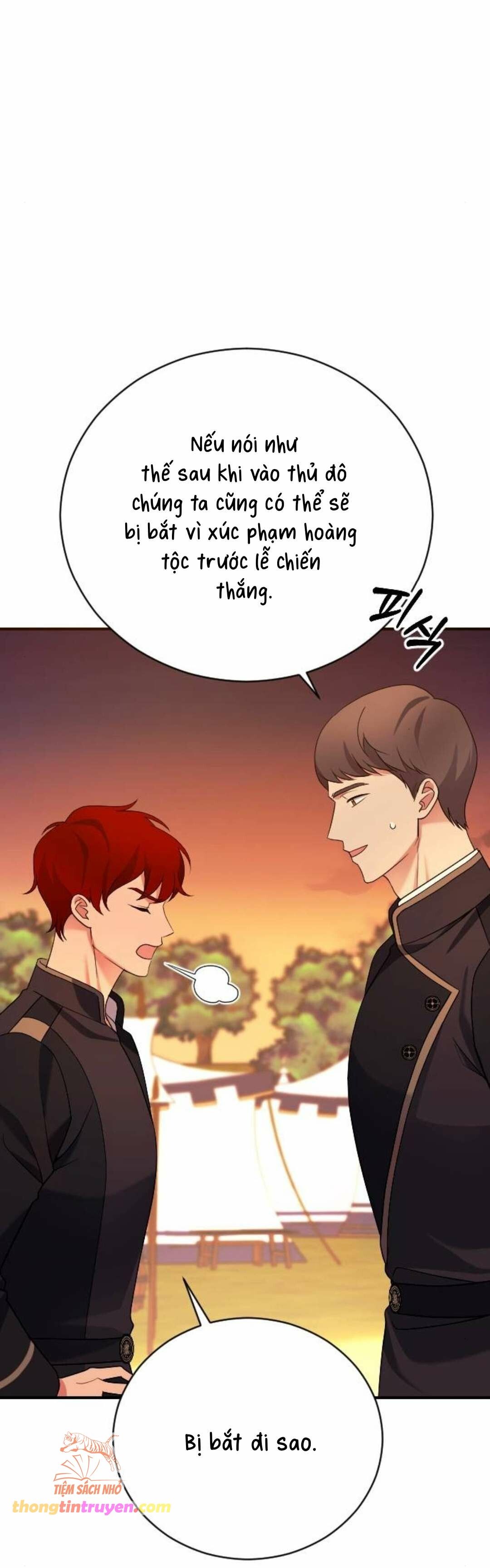 Tuyển Chọn Phu Quân Thú Vật Của Hoàng Hậu Chương 3 page 67 - Giả Dược