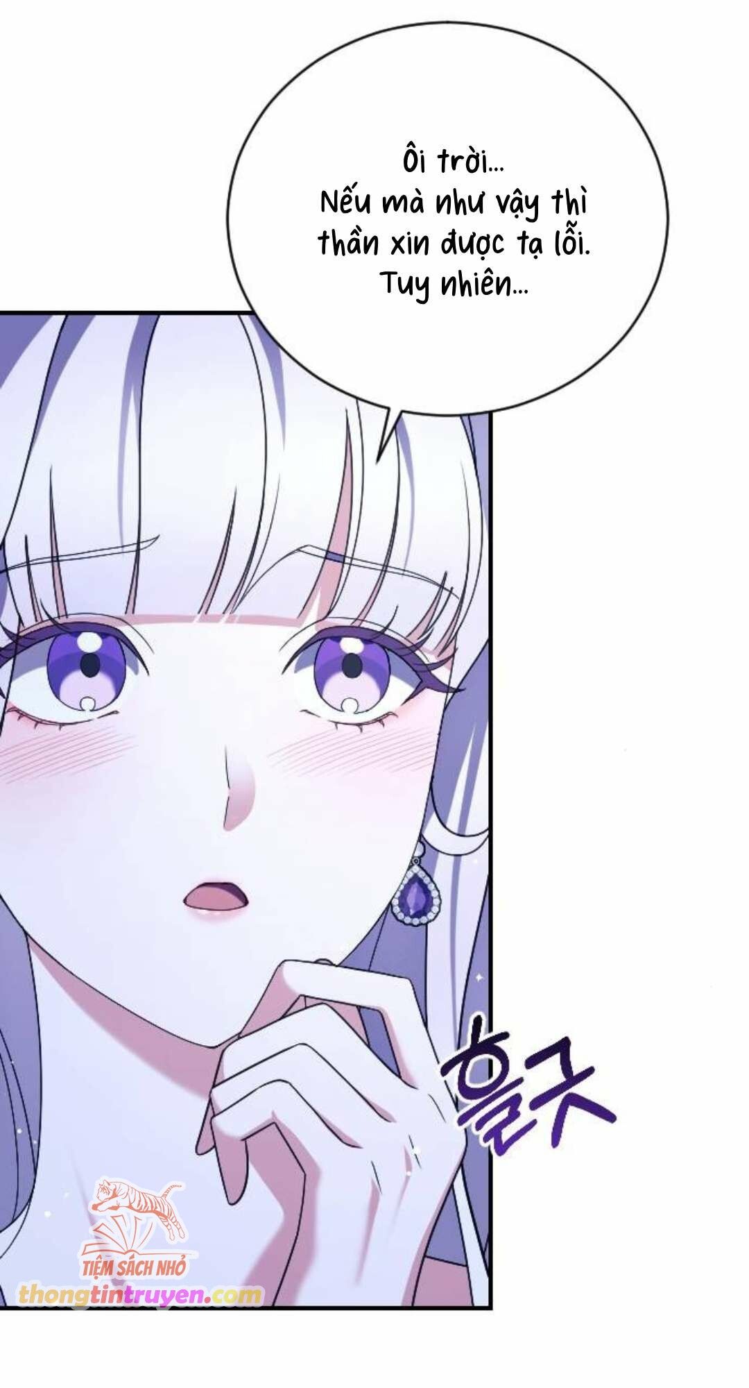 Tuyển Chọn Phu Quân Thú Vật Của Hoàng Hậu Chương 3 page 8 - Giả Dược