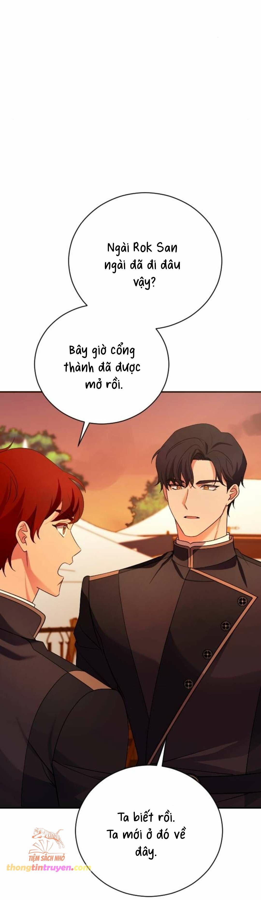 Tuyển Chọn Phu Quân Thú Vật Của Hoàng Hậu Chương 3 page 72 - Giả Dược