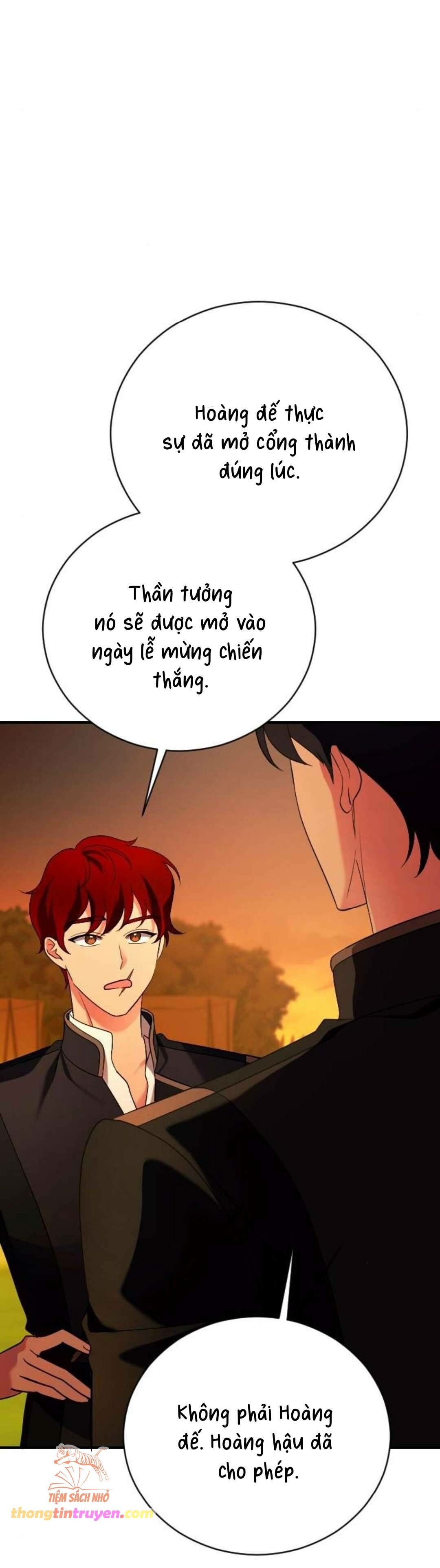Tuyển Chọn Phu Quân Thú Vật Của Hoàng Hậu Chương 3 page 73 - Giả Dược