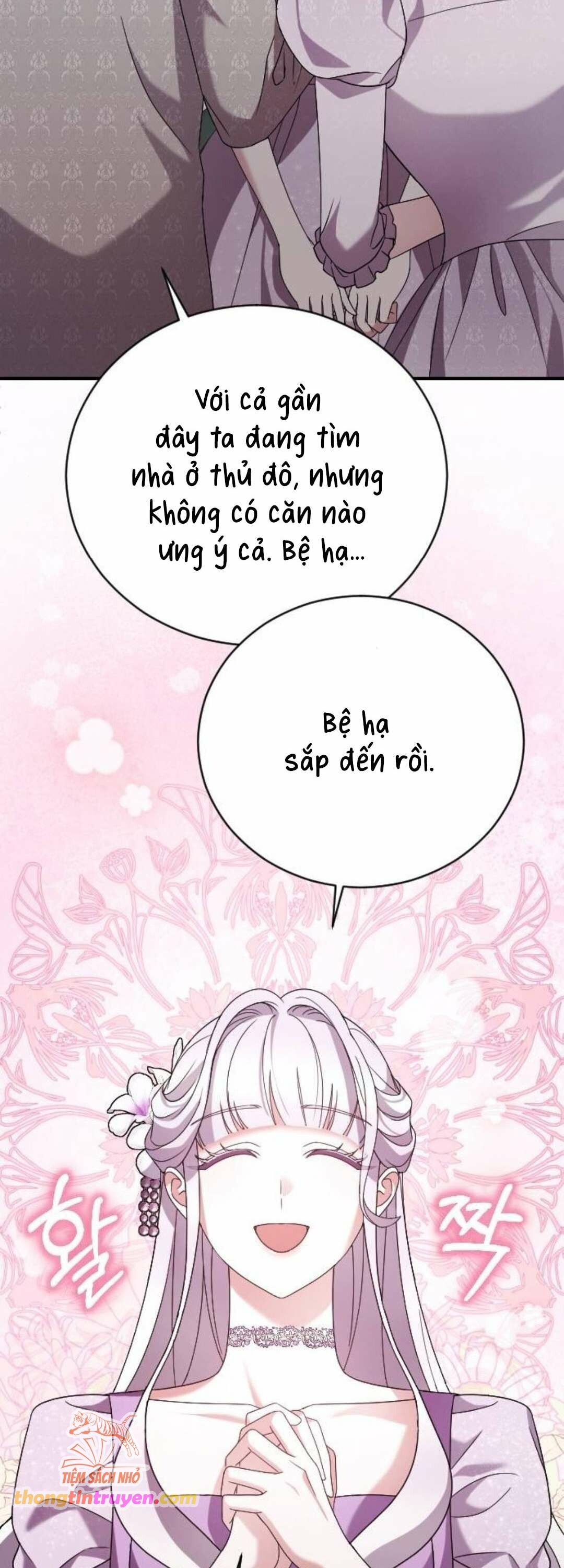 Tuyển Chọn Phu Quân Thú Vật Của Hoàng Hậu Chương 5 page 40 - Giả Dược