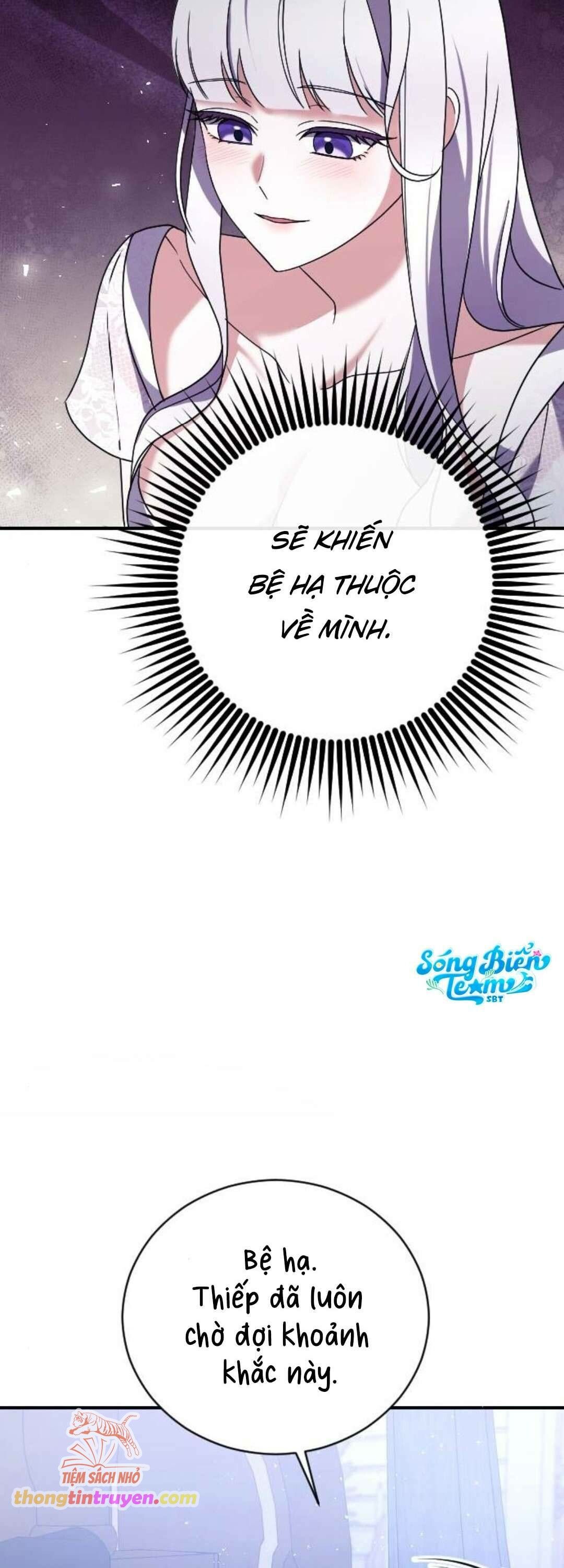 Tuyển Chọn Phu Quân Thú Vật Của Hoàng Hậu Chương 5 page 59 - Giả Dược