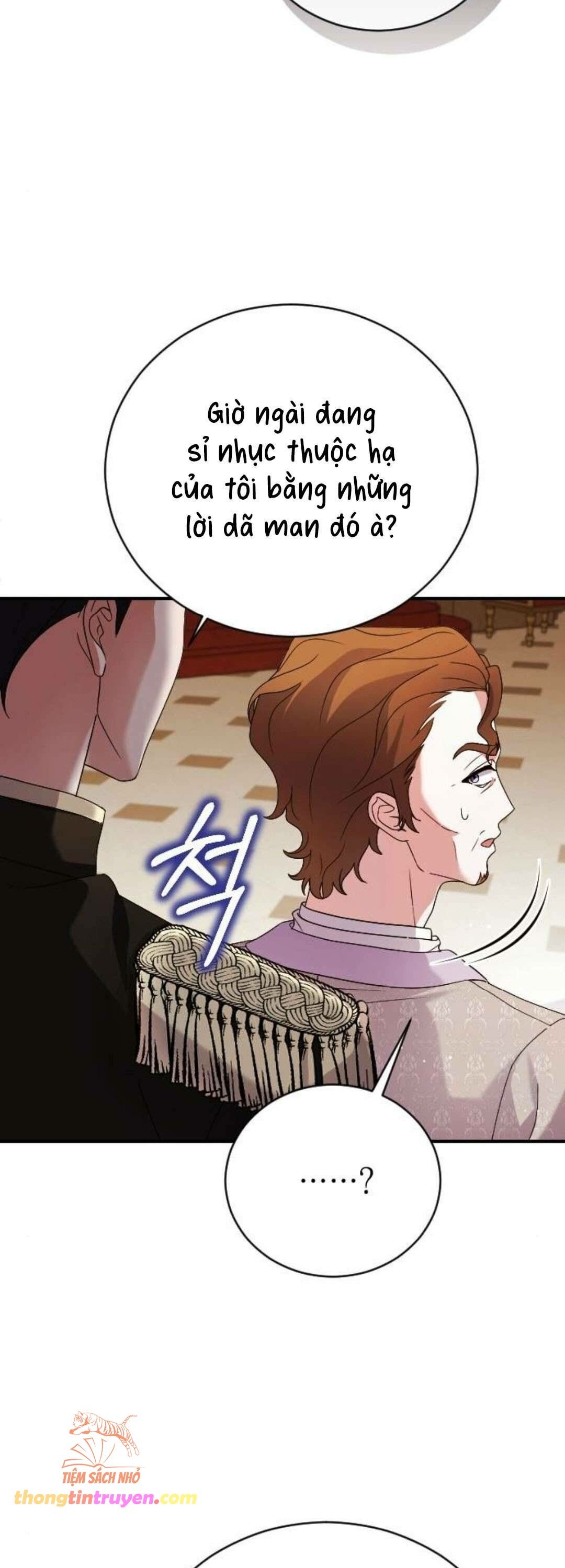 Tuyển Chọn Phu Quân Thú Vật Của Hoàng Hậu Chương 5 page 7 - Giả Dược