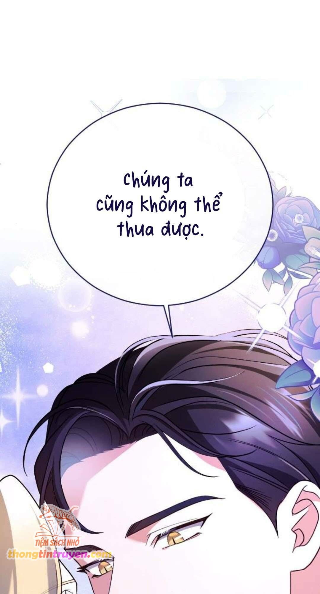 Tuyển Chọn Phu Quân Thú Vật Của Hoàng Hậu Chương 7 page 1 - Giả Dược