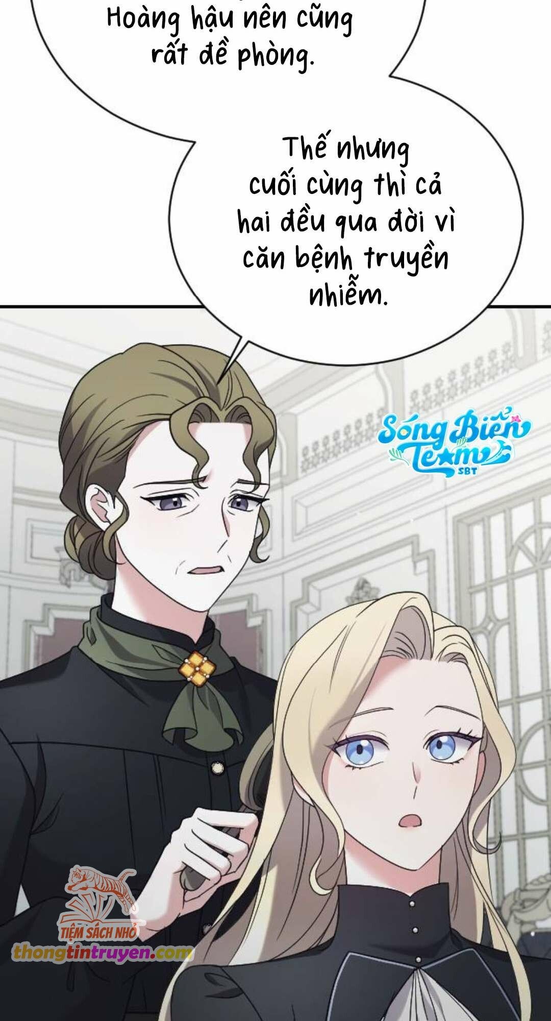 Tuyển Chọn Phu Quân Thú Vật Của Hoàng Hậu Chương 7 page 72 - Giả Dược