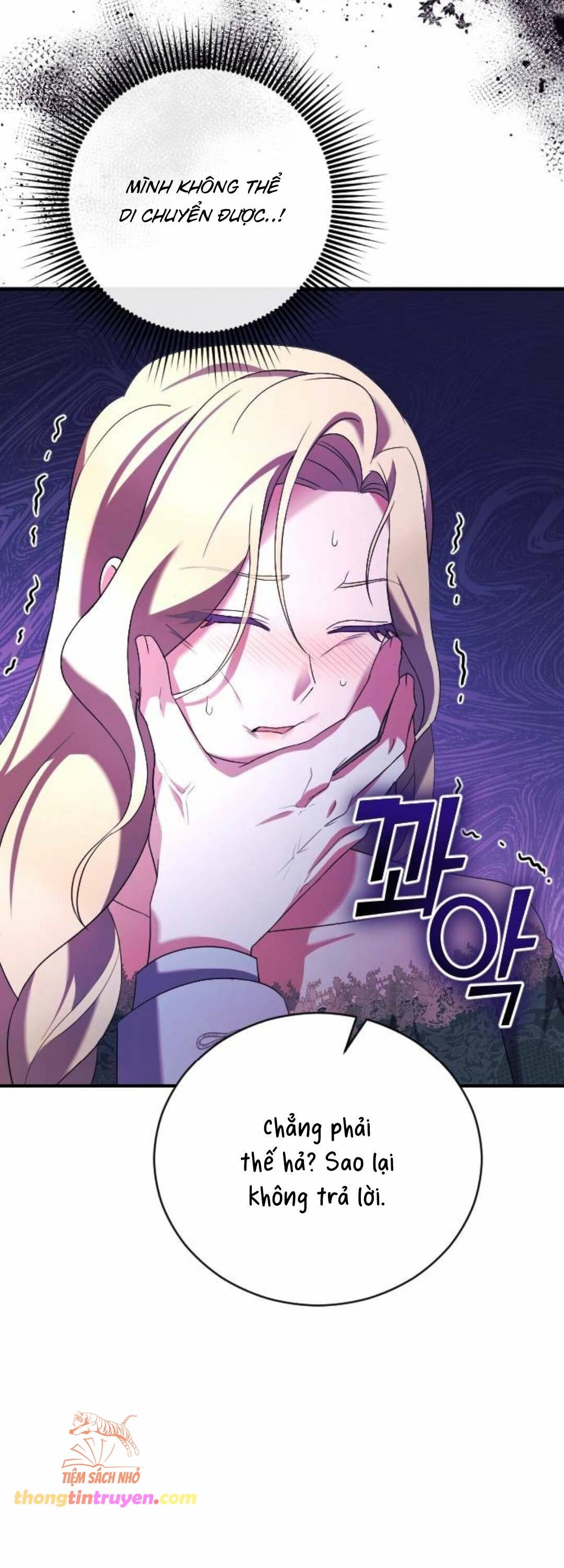 Tuyển Chọn Phu Quân Thú Vật Của Hoàng Hậu Chương 9 page 38 - Giả Dược