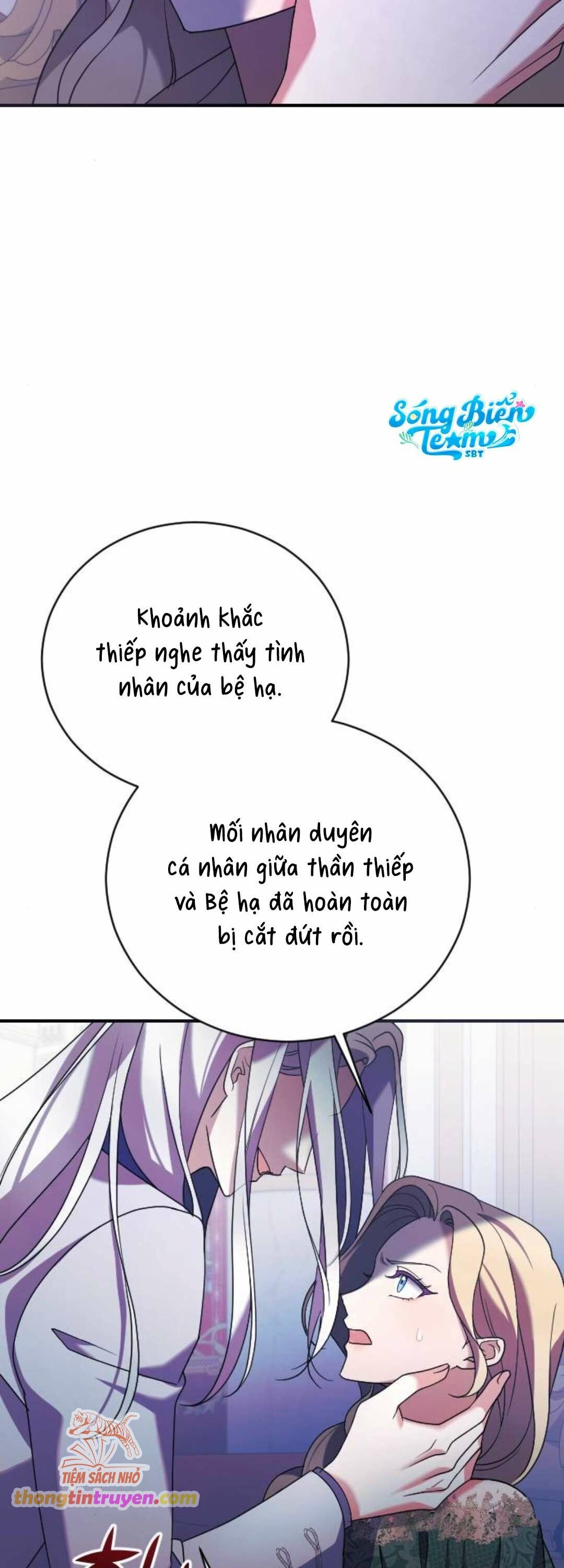 Tuyển Chọn Phu Quân Thú Vật Của Hoàng Hậu Chương 9 page 44 - Giả Dược