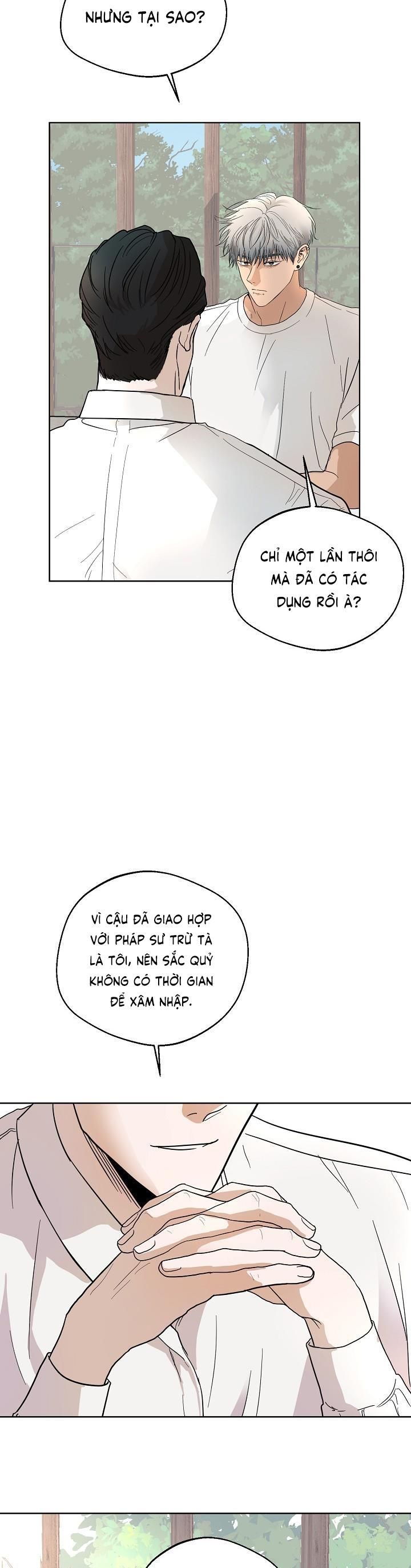 đọc truyện Tuyển Tập Ám Ảnh, Mưu Mô Công Chương 2.5 ảnh 13 tại Truyện Dạ Ký