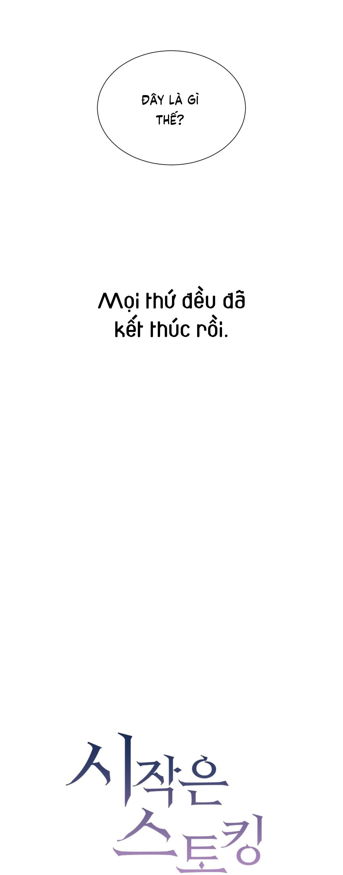 đọc truyện Tuyển Tập Ám Ảnh, Mưu Mô Công Chương 7.3 ảnh 13 tại Truyện Dạ Ký