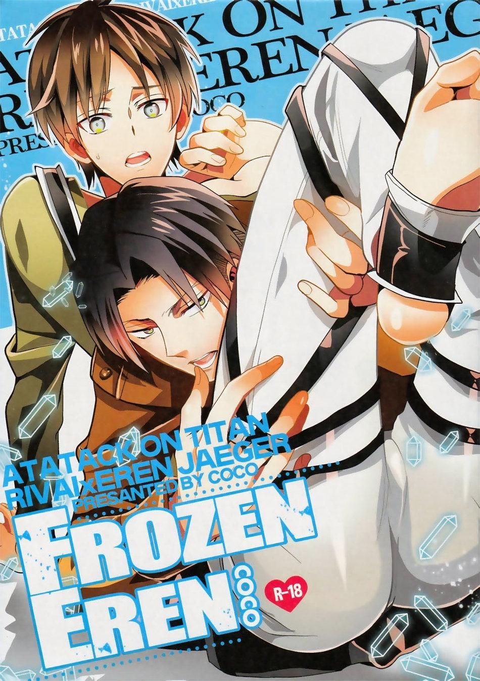 đọc truyện Tuyển Tập Attack On Titan Chương 14 ảnh 1 tại Truyện Dạ Ký