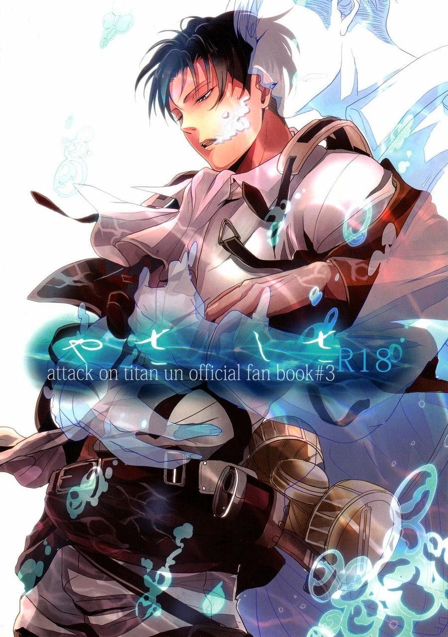 đọc truyện Tuyển Tập Attack On Titan Chương 15 ảnh 1 tại Thiên Thai Truyện