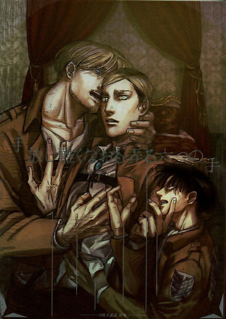 đọc truyện Tuyển Tập Attack On Titan Chương 19 ảnh 1 tại Truyện Dạ Ký