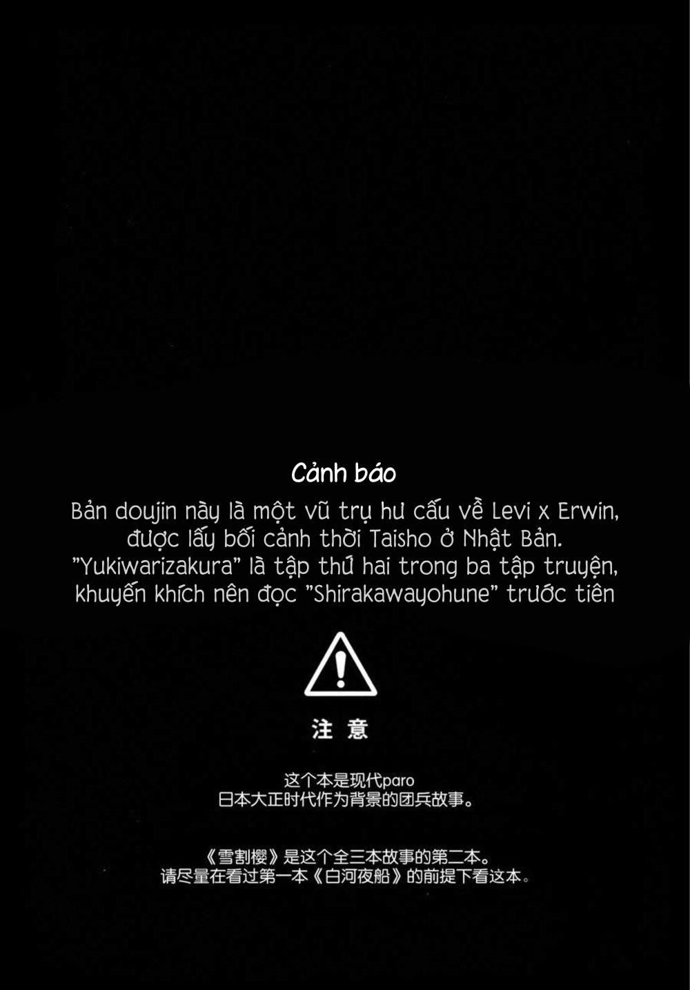 đọc truyện Tuyển Tập Attack On Titan Chương 7 ảnh 2 tại Truyện Dạ Ký