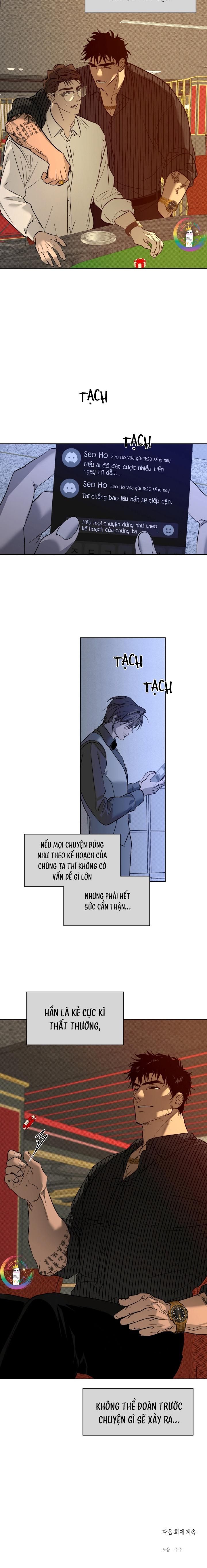 đọc truyện Tuyển Tập Báo Cáo Xử Lý Rác Thải Chương 12 ảnh 13 tại Giả Dược