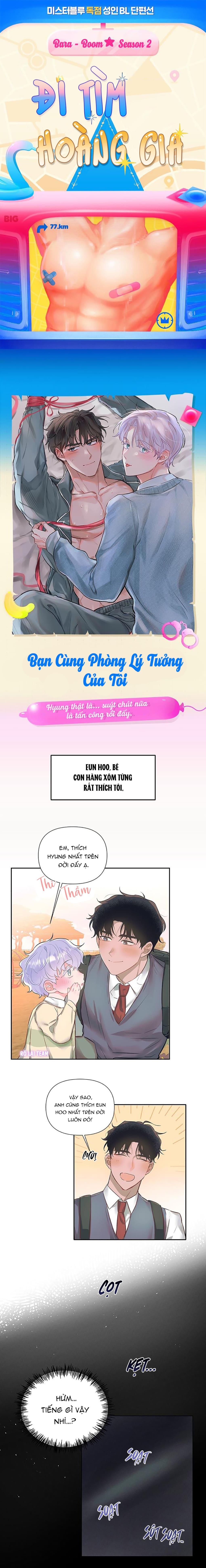 đọc truyện Tuyển Tập Bara-boom Body Chà Bá Lửa Chương 0 ảnh 1 tại Thiên Thai Truyện