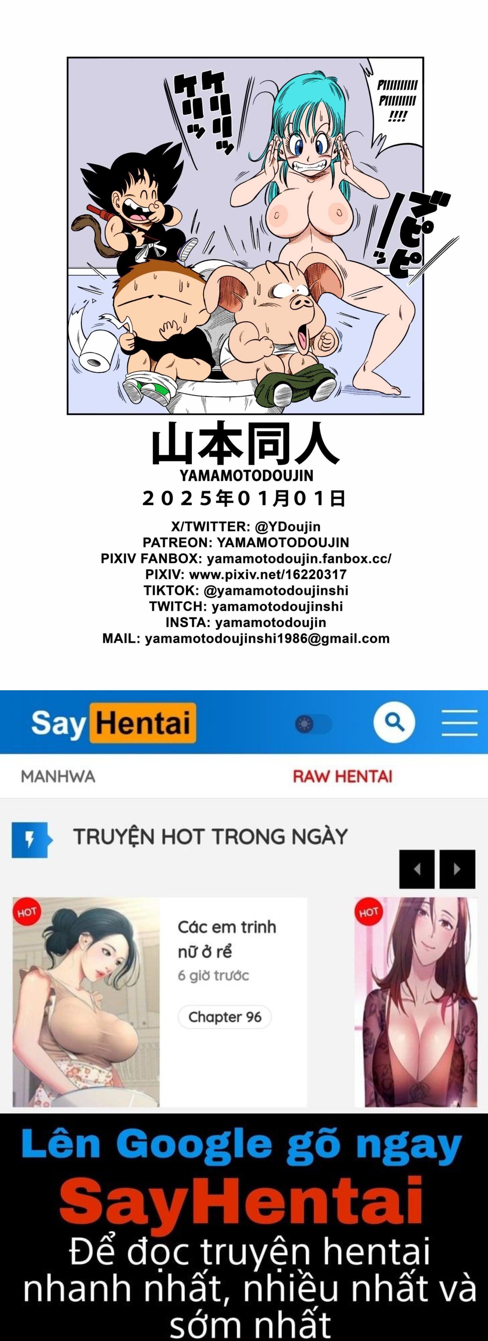 đọc truyện Tuyển Tập Bảy Viên Ngọc Rồng 18+ (tt) Chương 3 ảnh 14 tại Giả Dược
