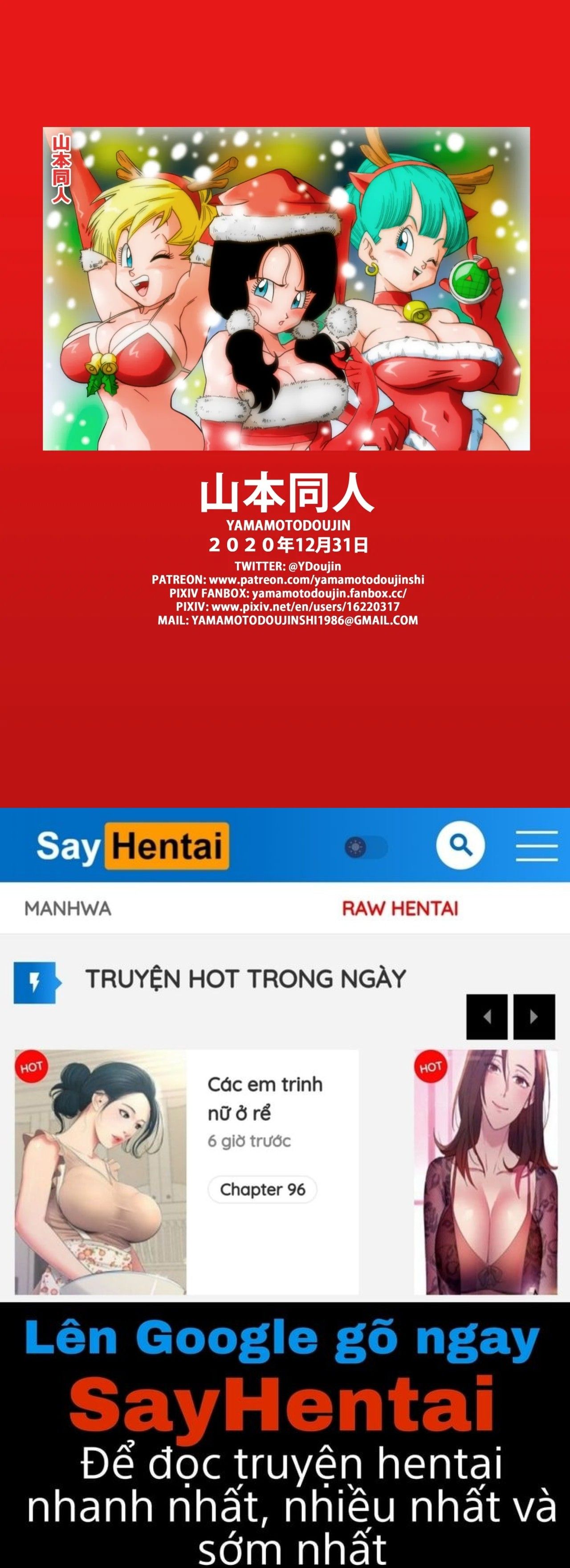 đọc truyện Tuyển Tập Bảy Viên Ngọc Rồng 18+ Chương 16 ảnh 21 tại Giả Dược