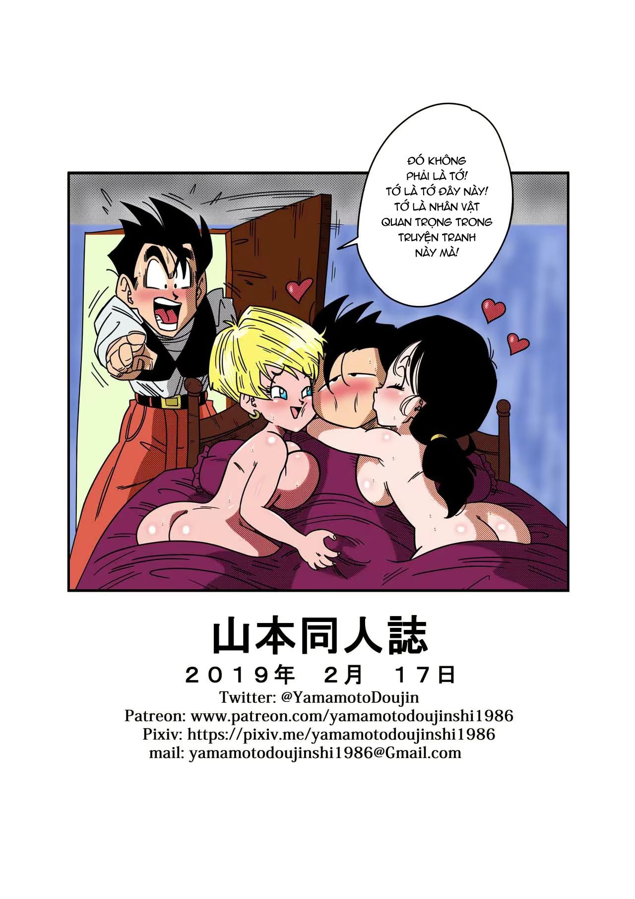đọc truyện Tuyển Tập Bảy Viên Ngọc Rồng 18+ Chương 2 ảnh 27 tại Giả Dược