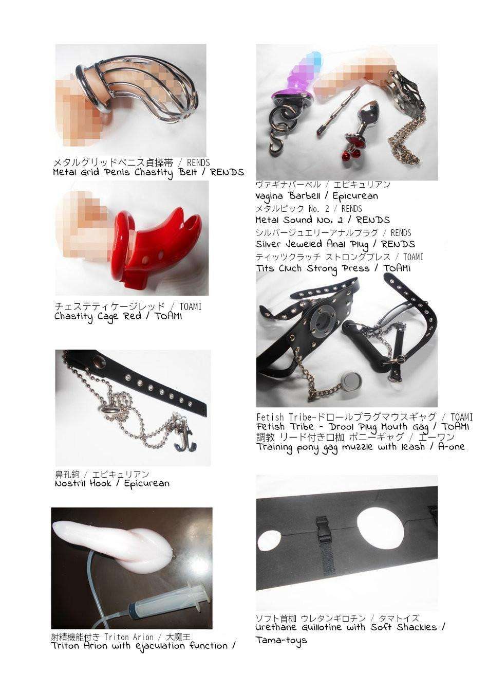đọc truyện Tuyển Tập Bdsm Chịt Chọt Chương 98 ảnh 58 tại Giả Dược