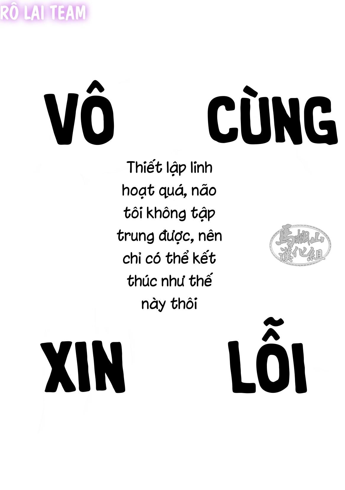 đọc truyện Tuyển Tập Bl 18 Theo Yêu Cầu Nhà Rô Lai Chương 1.2 ảnh 27 tại Thiên Thai Truyện