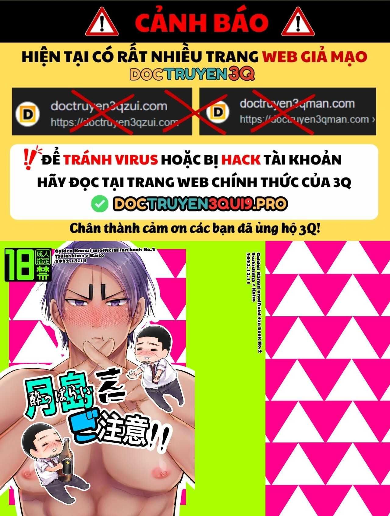 đọc truyện Tuyển Tập Bl Màu Sắc Chương 86 ảnh 2 tại Thiên Thai Truyện