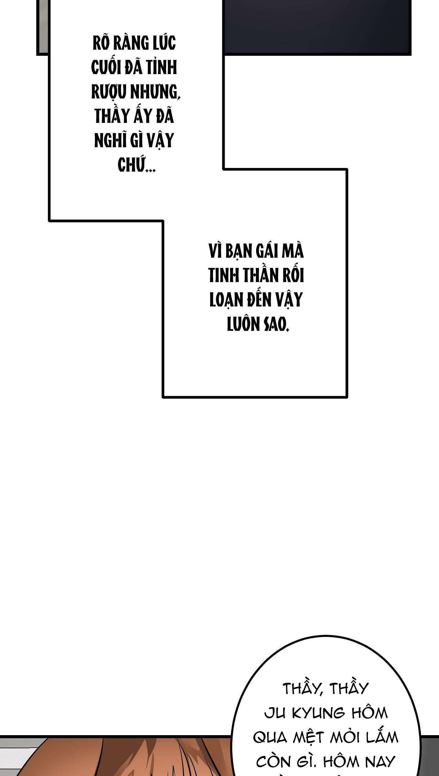 đọc truyện Tuyển Tập Bl Thú Nhân Và Xúc Tu Chương 10.3 ảnh 29 tại Giả Dược