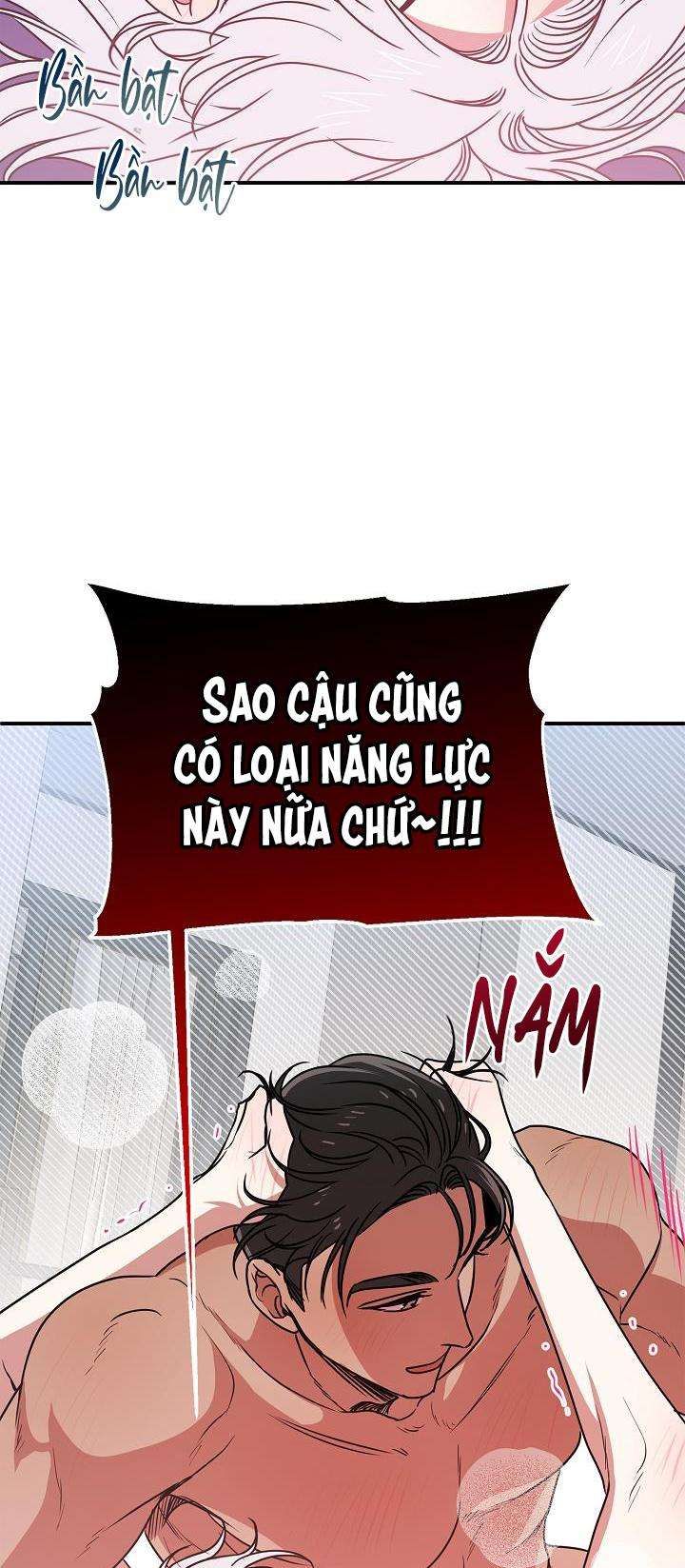 đọc truyện Tuyển Tập Bl Thú Nhân Và Xúc Tu Chương 9.5 ảnh 26 tại Giả Dược