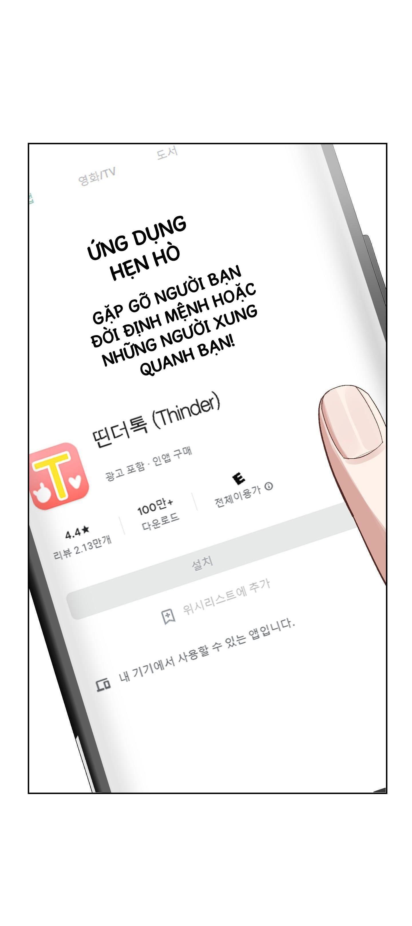 đọc truyện Tuyển Tập Bl Thú Nhân Chương 4.1 ảnh 47 tại Giả Dược