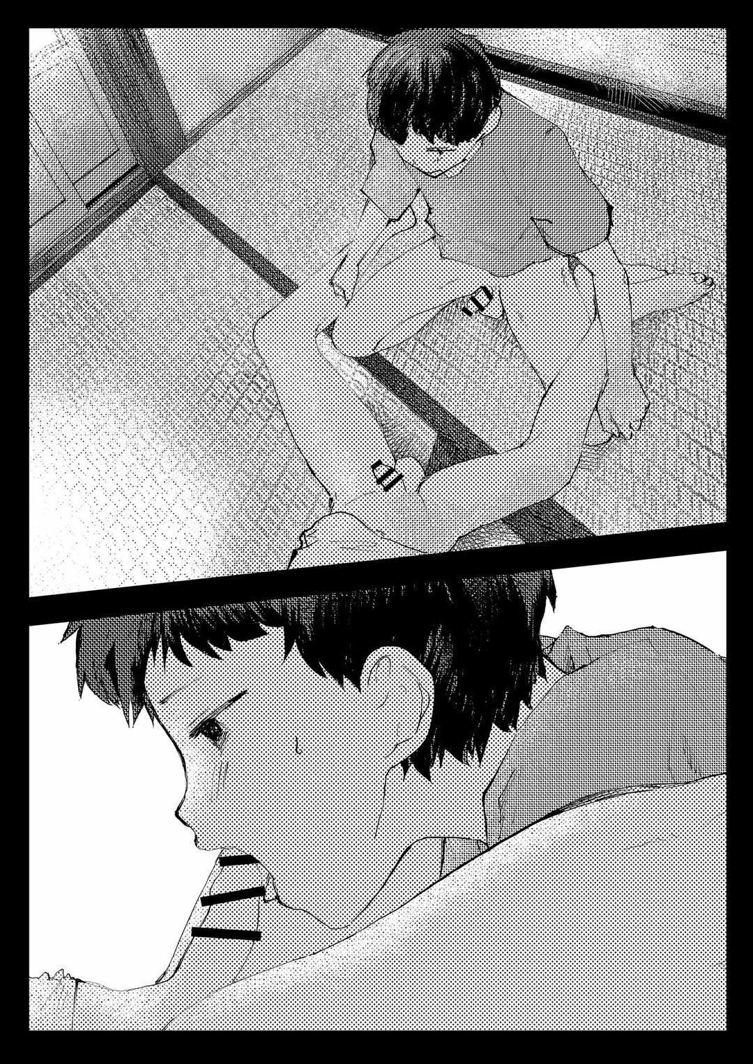 đọc truyện Tuyển Tập Bộ Truyện Của Tác Giả Orukoa Chương 11 ảnh 12 tại Thiên Thai Truyện