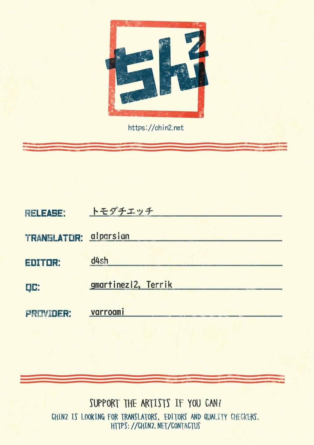 đọc truyện Tuyển Tập Bộ Truyện Của Tác Giả Orukoa Chương 11 ảnh 33 tại Thiên Thai Truyện