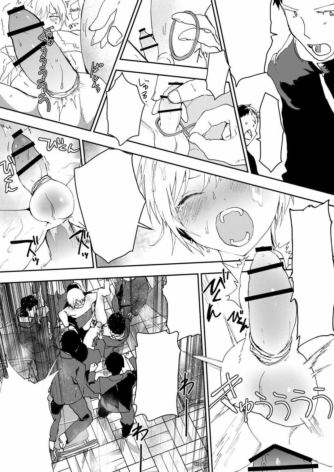 đọc truyện Tuyển Tập Bộ Truyện Của Tác Giả Orukoa Chương 13 ảnh 28 tại Thiên Thai Truyện