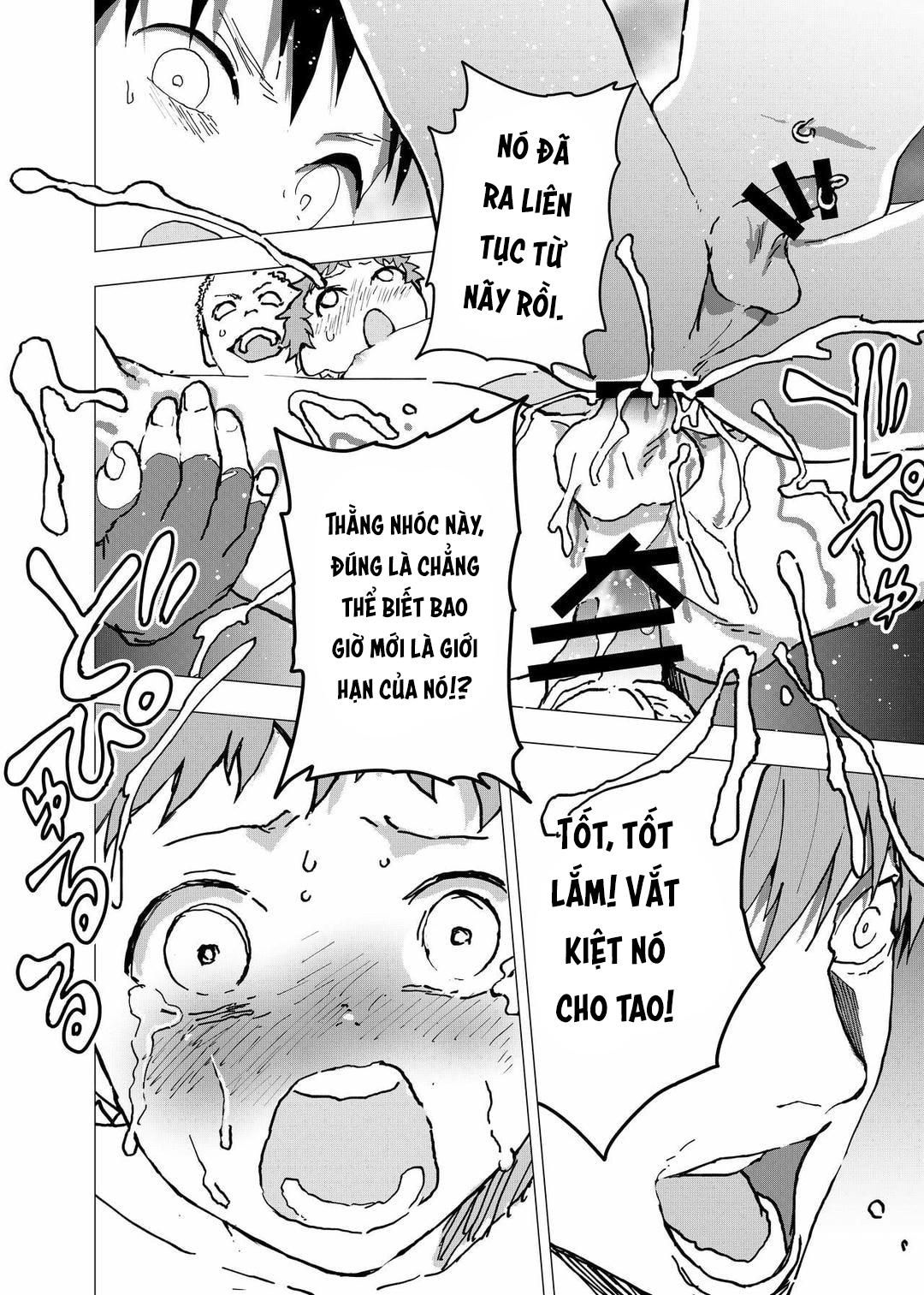 đọc truyện Tuyển Tập Bộ Truyện Của Tác Giả Orukoa Chương 14 ảnh 32 tại Thiên Thai Truyện