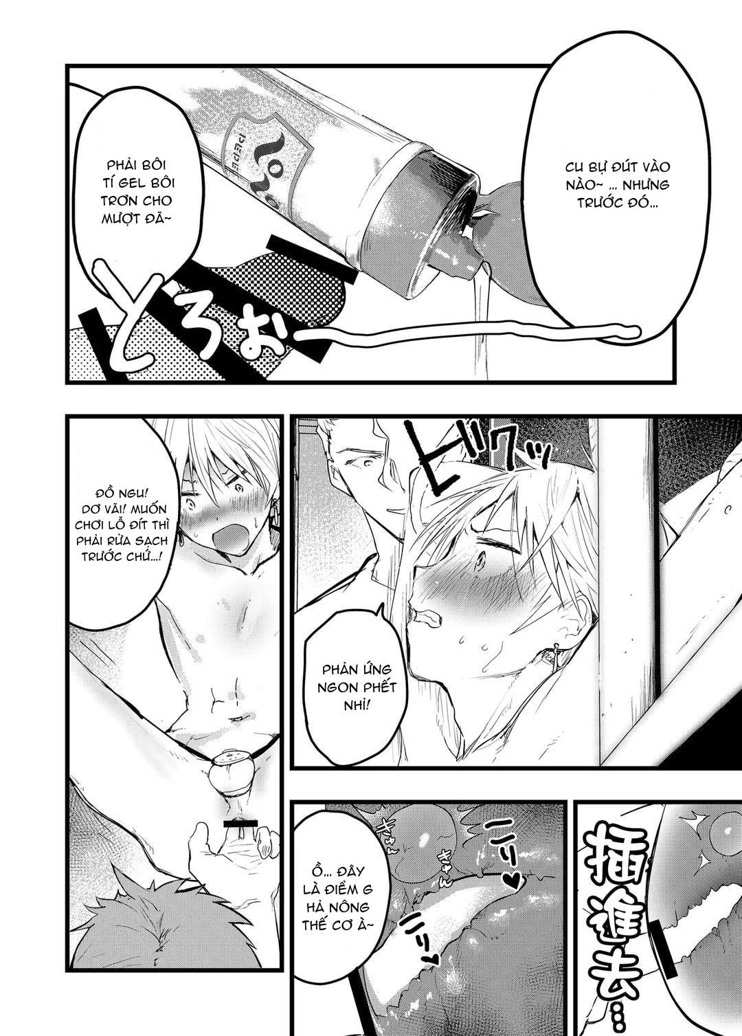 đọc truyện Tuyển Tập Bộ Truyện Của Tác Giả Orukoa Chương 15 ảnh 20 tại Thiên Thai Truyện