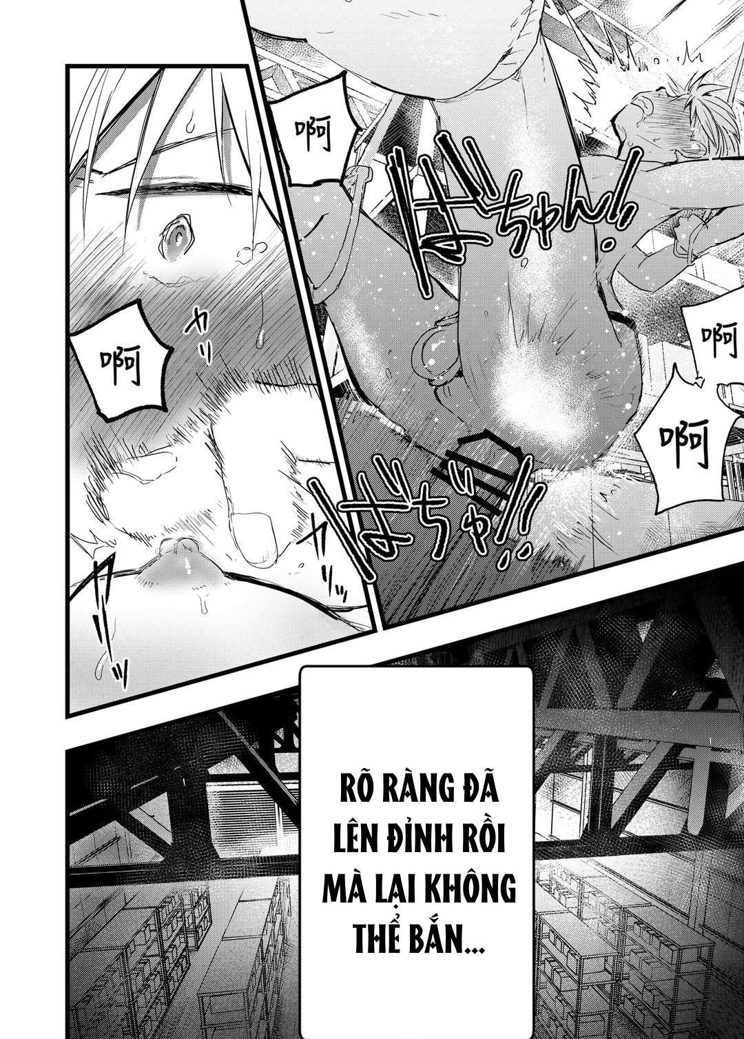 đọc truyện Tuyển Tập Bộ Truyện Của Tác Giả Orukoa Chương 15 ảnh 26 tại Thiên Thai Truyện