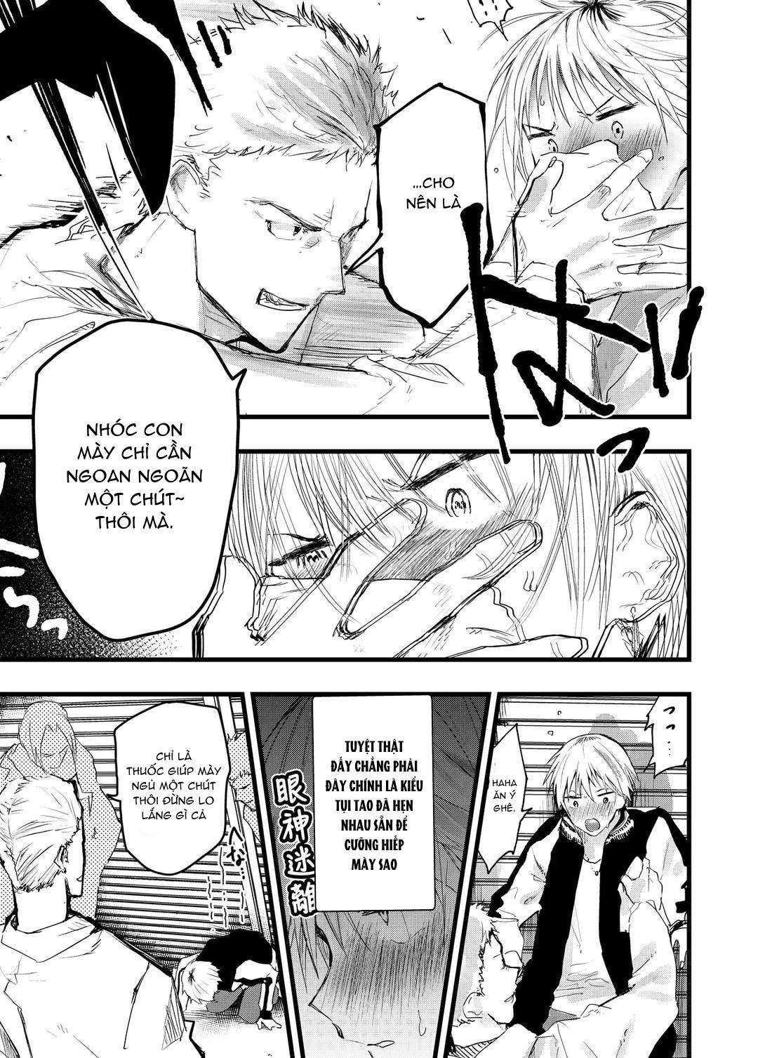 đọc truyện Tuyển Tập Bộ Truyện Của Tác Giả Orukoa Chương 15 ảnh 11 tại Thiên Thai Truyện