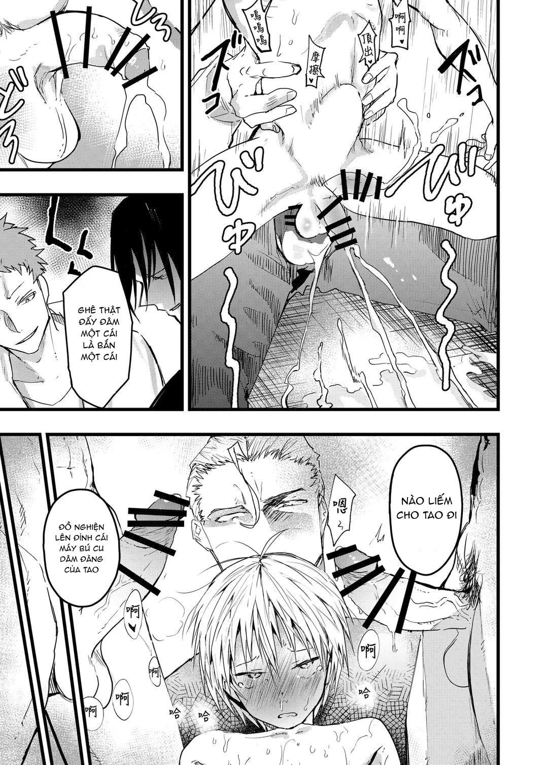 đọc truyện Tuyển Tập Bộ Truyện Của Tác Giả Orukoa Chương 16 ảnh 21 tại Thiên Thai Truyện