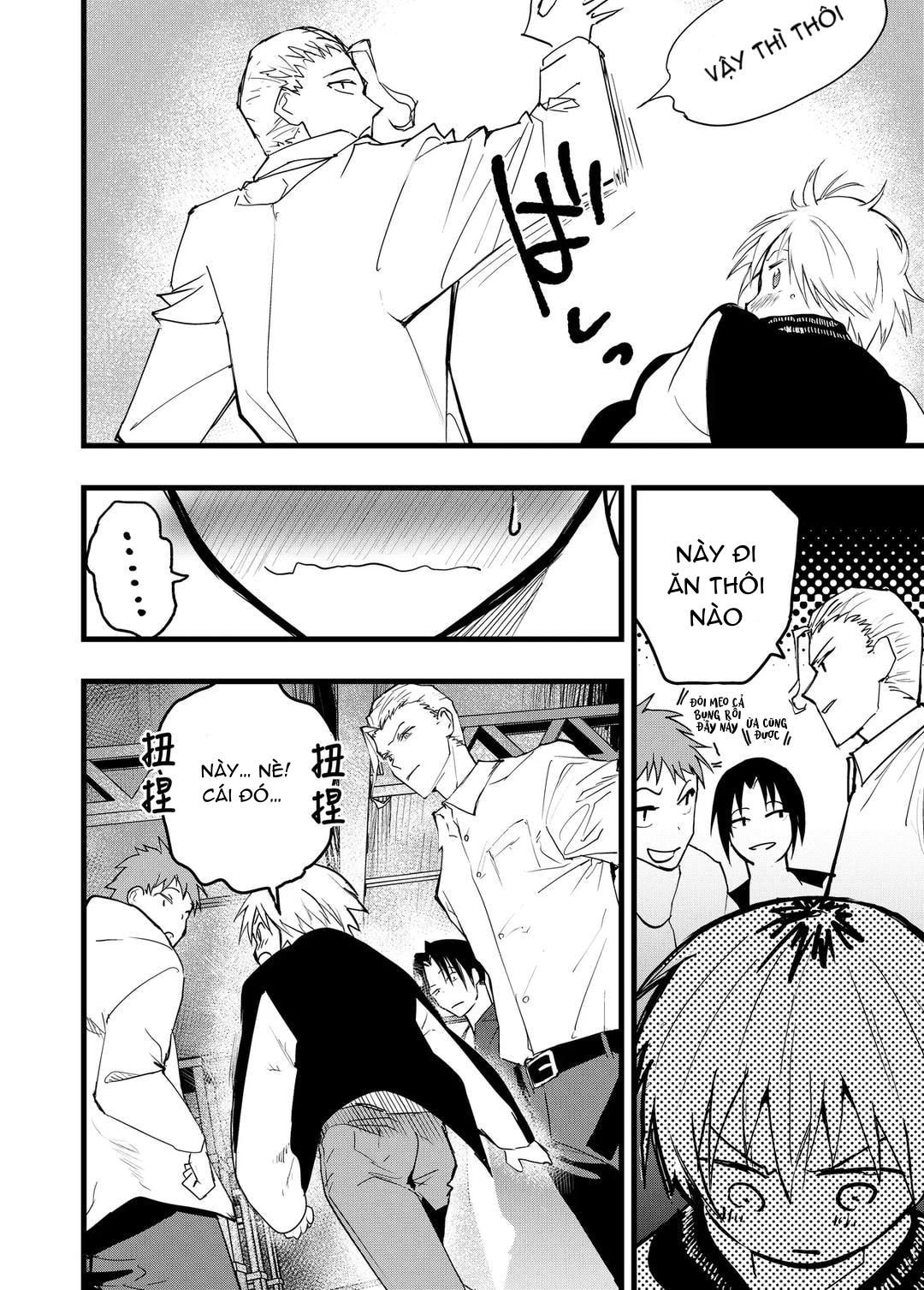 đọc truyện Tuyển Tập Bộ Truyện Của Tác Giả Orukoa Chương 16 ảnh 24 tại Thiên Thai Truyện