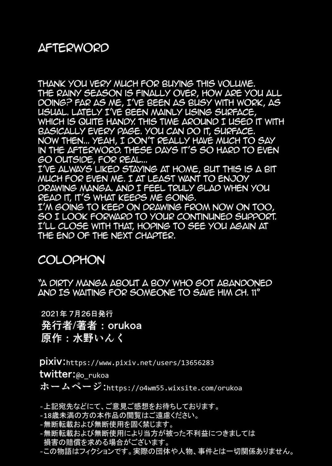 đọc truyện Tuyển Tập Bộ Truyện Của Tác Giả Orukoa Chương 18 ảnh 33 tại Thiên Thai Truyện