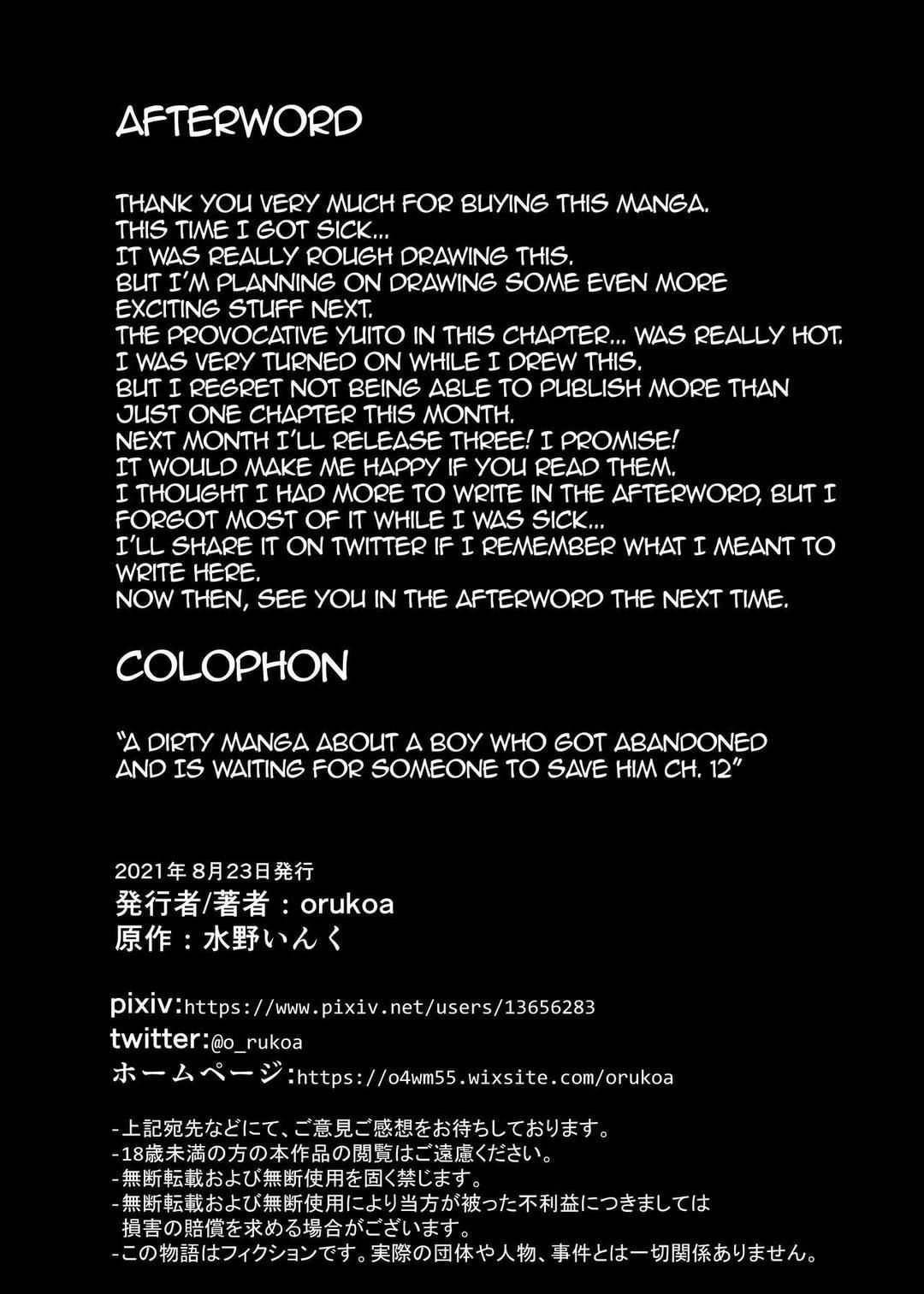 đọc truyện Tuyển Tập Bộ Truyện Của Tác Giả Orukoa Chương 19 ảnh 33 tại Thiên Thai Truyện