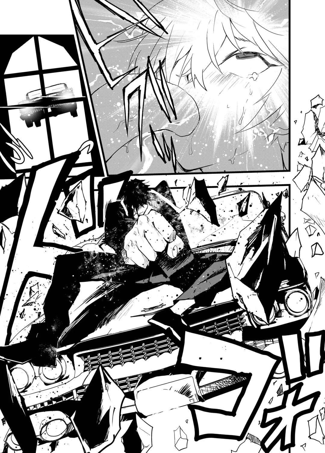 đọc truyện Tuyển Tập Bộ Truyện Của Tác Giả Orukoa Chương 2 ảnh 13 tại Thiên Thai Truyện