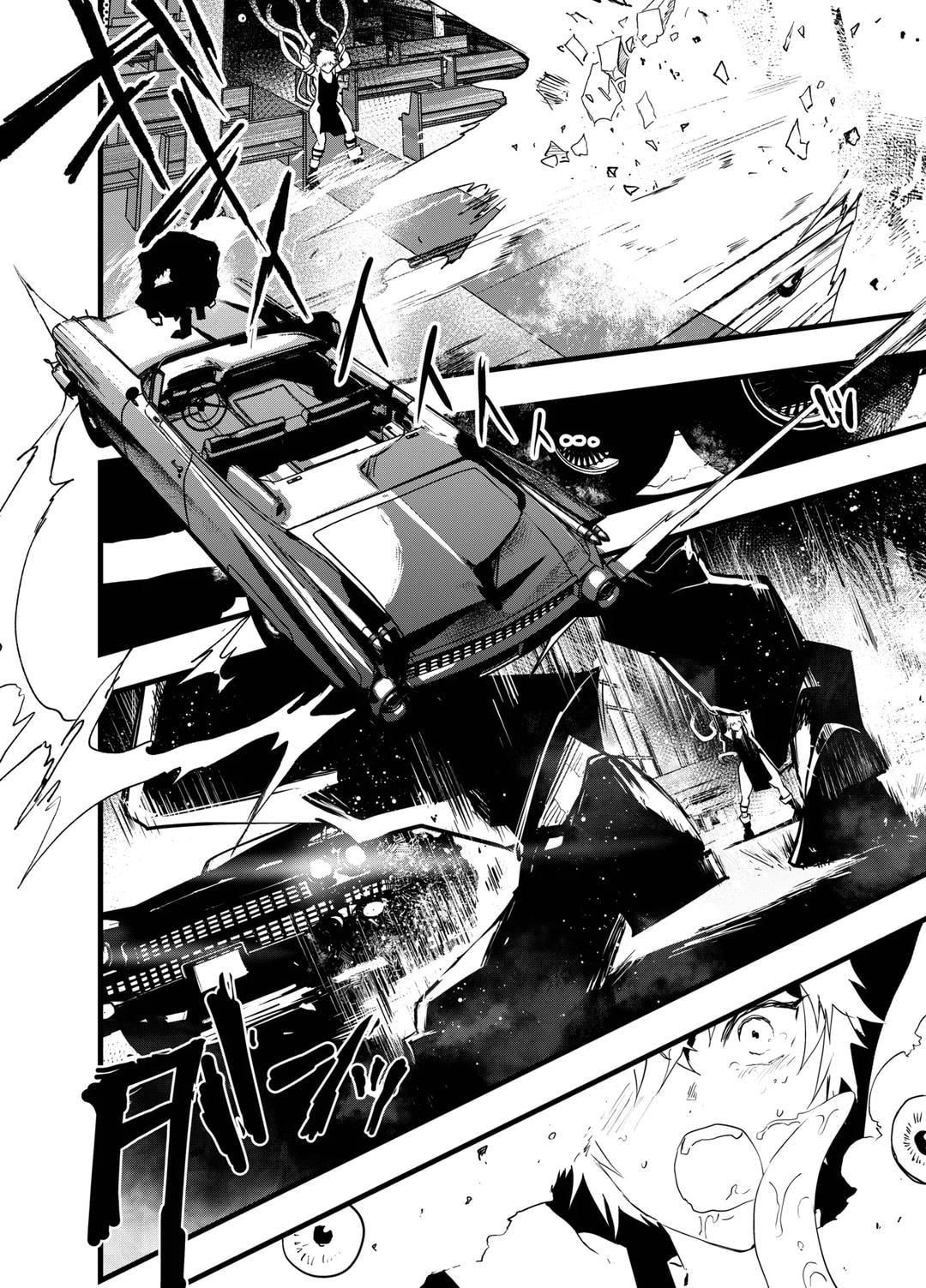 đọc truyện Tuyển Tập Bộ Truyện Của Tác Giả Orukoa Chương 2 ảnh 14 tại Thiên Thai Truyện