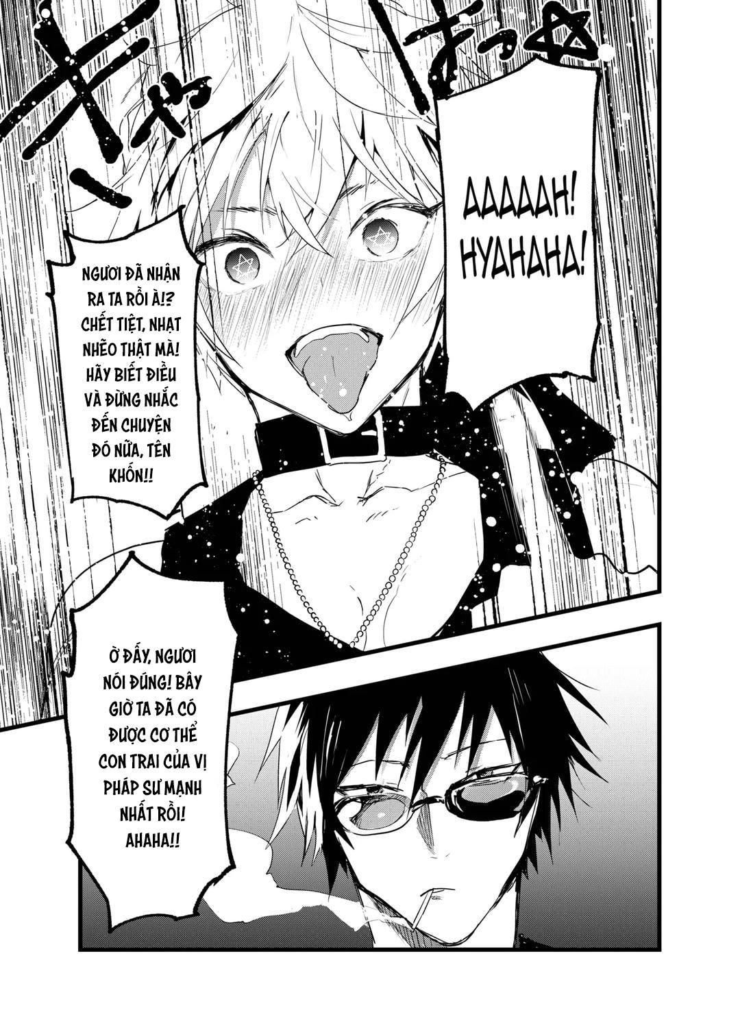 đọc truyện Tuyển Tập Bộ Truyện Của Tác Giả Orukoa Chương 2 ảnh 21 tại Thiên Thai Truyện